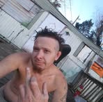 Daniel Rominger - Facebook