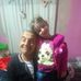 Daniel Ruffo - Facebook