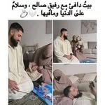ابو سامي - @_daniel_sami - Instagram
