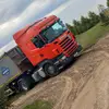 user3732847081588 - @danielscanionajlepszo - TikTok