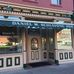 Daniel W. Schiavone, DDS - General Dentistry - Facebook