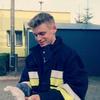 Daniel Schilke - @danielschilke49 - TikTok