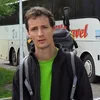 Daniel Schiopu325 - @danielschiopu08 - TikTok
