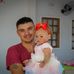 Daniel Schuch - Facebook