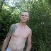 danielsekula2563 - @danielsekula2563 - TikTok