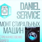 Ремонт стиральных машин - @danielservice_54 - Instagram
