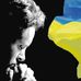 Dan Sheremeta - Facebook