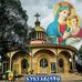 Daniel Shiferaw - Facebook
