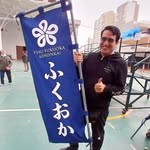 Daniel Leon Shima - @danielleonshima - Instagram