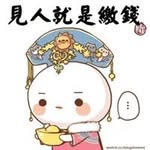 Daniel  Shiue - @danielshiue - Instagram