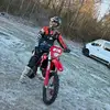D∆NI - @daniel.shr - TikTok