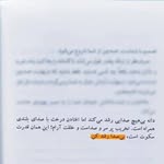 DanielShyti7308 - @danielshyti7308 - Instagram