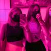 danielaiglesias - @danielaiglesiass - TikTok