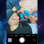 Daniel Sick Perez - @sick.2.0 - Instagram