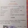 Daniel sihombing - @daniel.sihombing17 - TikTok