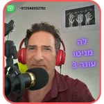 Daniel Silberman - @daniel_silberman_abarzua - Instagram