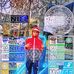 Daniel Sorge Mate - Facebook