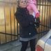Daniela Spatacean - Facebook