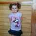 Daniela Spohn - Facebook