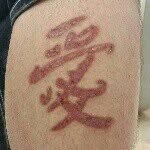 Daniel Stansberry - @skingraphixink - Instagram