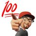 Daniel Stearman Jr. - Facebook