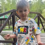 Daniel - @daniel_stories19 - Instagram