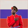 CHUNGA CHANGA - @danielstranger256 - TikTok