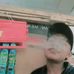 Dani Stres - Facebook