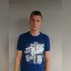 Daniel Strzępek - @xscopo - TikTok