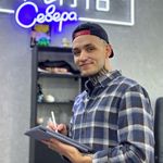 Daniel Gabula✖️Tattoo Tyumen - @daniel_style_severa_tattoo - Instagram