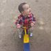 Daniel Suarez - Facebook