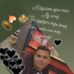 Dániel Szukenyik - Facebook
