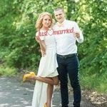 Daniel Šulc - @sulc_daniel - Instagram