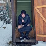 superborec - @daniel_sulc - Instagram
