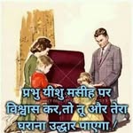 Suman Daniel - @suman.daniel.7 - Instagram