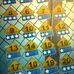 Daniel Sweat - Facebook
