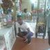 Daniel Tadele - Facebook