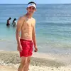 Daniel Tahan - @danieltahan5 - TikTok