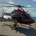 Daniel Therrien - Facebook
