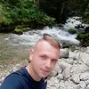 Daniel Tomczyk - @danieltomczyk51 - TikTok