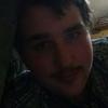Daniel Tribe - @danieltribe19 - TikTok
