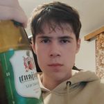 Daniel Trojan - @lolmaxcz - Instagram