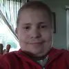 Daniel Trowell242 - @danieltrowell242 - TikTok