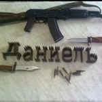 daniel tulegenov - @daniel_tulegenov - Instagram