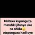 Daniel Tush - Facebook