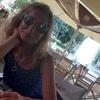 Daniela Valcheva288 - @danielavalcheva28 - TikTok