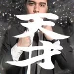 @__danielvanhousety - Instagram