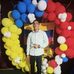 Daniel Vidal - Facebook