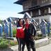 Daniel Vidican - Facebook