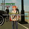 Daniil_Viens - @daniel_viens - TikTok